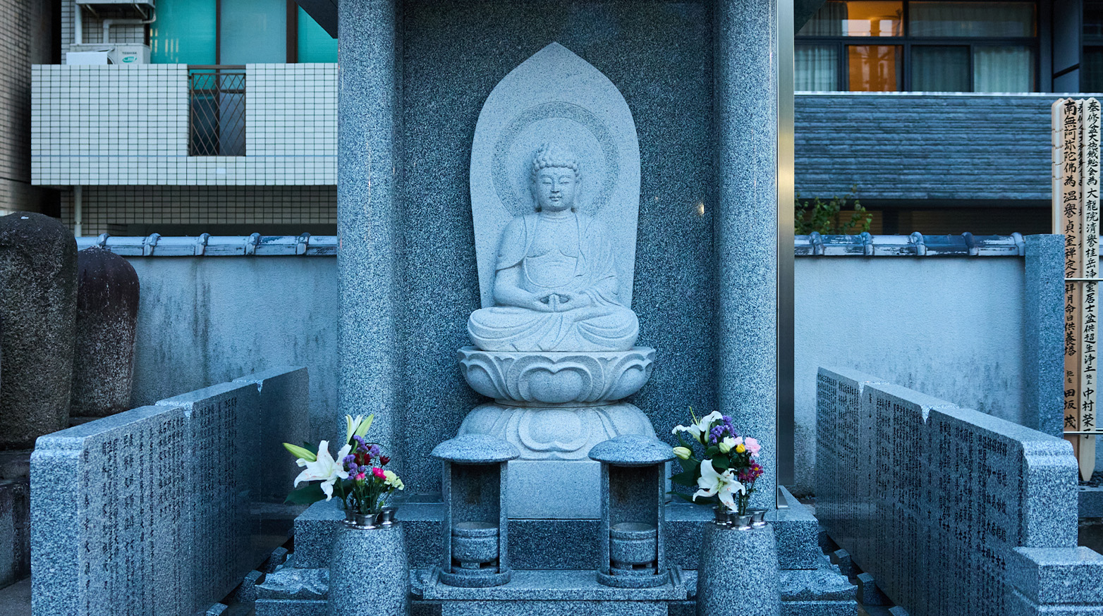 合同供養墓